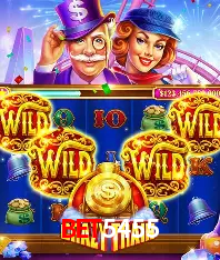Descubra o Mundo do Cassino Online com bet5455